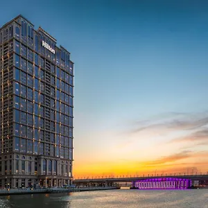 Hilton Al Habtoor Hotel